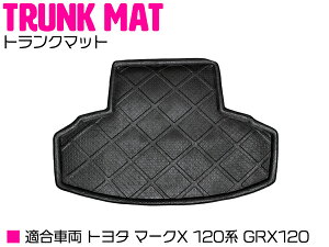 p݌v }[NX 120n GRX120 h gN QbW }bg yo[}bg S}bg o[ }bg tA}bg tA[}bg QbW gN  J[pi pi TOYOTA g^z