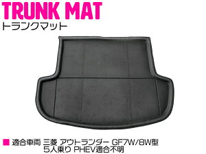 AEg_[ GF7W/GF8W 5l h gN QbW }bg yo[}bg S}bg o[ }bg tA}bg tA[}bg QbW gN  J[pi OH MITSUBISHIz