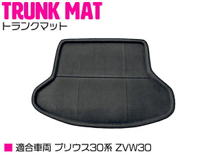 p 30 vEX 30n ZVW30 h gN QbW }bg yN Nvh o[}bg S}bg o[ }bg tA}bg tA[}bg QbW gN  J[pi 