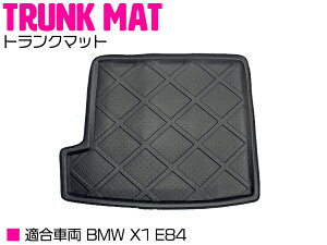 p݌v BMW X1 E84 h gN QbW }bg 3D yo[}bg S}bg o[ }bg tA}bg tA[}bg QbW gN  J[piz