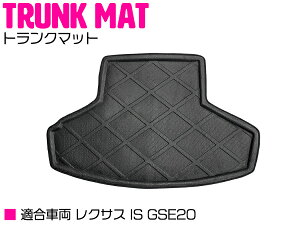 p݌v NTXIS GSE20 h gN QbW }bg 3D yo[}bg S}bg o[ }bg tA}bg tA[}bg QbW gN  J[pi TOYOTA g^z