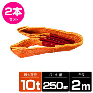 y2{ Zbg/ω10t/2mzXO xg ݏグ iC N[ [v ג݂ ʊ|  ^ 10g 2m 250mm