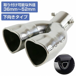 n[g ^ 2{o }t[ Jb^[ _u XeX y gbN q JCC  pxt [36-52mmΉ]