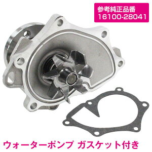 g^ HNV[ VOXY AZR60G AZR65G EH[^[|v 16100-28041