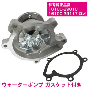 _Cnc eIX J102G/J122G EH[^[|v 16100-97404-000