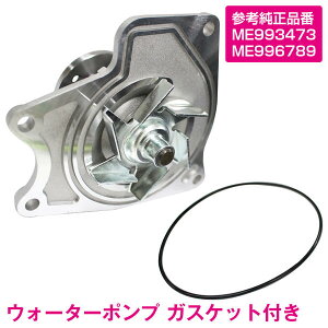 ~crV fJ Xy[XMA PF8W PE8W PD8W EH[^[|v ME993473 ME996789