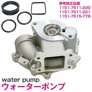 EH[^[|v BMW E84 sDrive18i N[g|v GWp|v 1151-7511-220 1151-7511-221 11517511220 11517511221