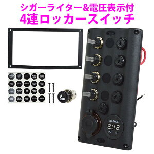 D VK[C^[&d\t4A bJ[XCb` h DC12VE24V bg {[gobe[ؑփXCb`  plXCb`