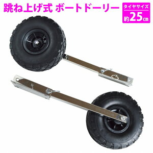 ㎮ {[g h[[ XeX m[pN^C L80mm a250mm ^^C ^b`bN ^{[g S