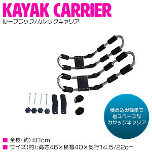 [tbN JbNLA ܂ݎ  bN LA A^b`g C  W[X|[c