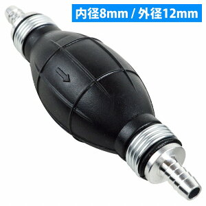 �D�O�@ �v���C�}���[�|���v 6mm-8mm ���}�n �X�Y�L �z���_ �j�b�T�� �}�[�L�����[�g�[�n�c �z�[�X 6�~�� 8�~�� �R���|���v