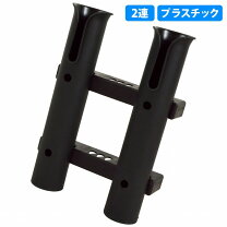 楽天市場】ロッドホルダー 船 6連の通販