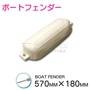 {[gtF_[ 570mm×180mm 1 20tB[g32tB[g܂őΉI 25ft 20ft 32ft 30ft c t[g tF_[ D W uC  cCAC 58cm 17cm MTCY GA[tF_[ D DtF_