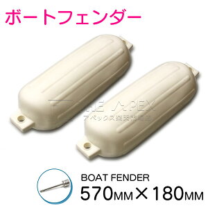 y2Zbgz{[gtF_[ 570mm×180mm 20tB[g32tB[g܂őΉI 25ft 20ft 32ft 30ft c t[g D W uC  cCAC 58cm 17cm MTCY GA[tF_[ D DtF_[