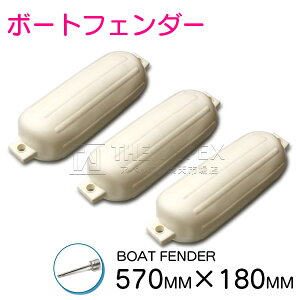 y3Zbgz{[gtF_[ 570mm×180mm 20tB[g32tB[g܂őΉI 25ft 20ft 32ft 30ft c t[g D W uC  cCAC 58cm 17cm MTCY GA[tF_[ D DtF_[