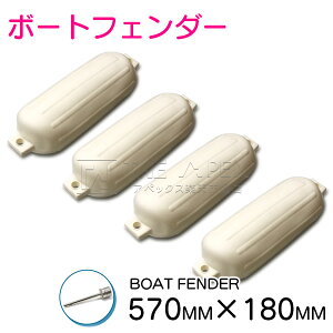 y4Zbgz{[gtF_[ 570mm×180mm 20tB[g32tB[g܂őΉI 25ft 20ft 32ft 30ft c t[g D W uC  cCAC 58cm 17cm MTCY GA[tF_[ D DtF_[