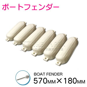 y6Zbgz{[gtF_[ 570mm×180mm 20tB[g32tB[g܂őΉI 25ft 20ft 32ft 30ft c t[g D W uC  cCAC 58cm 17cm MTCY GA[tF_[ D DtF_[