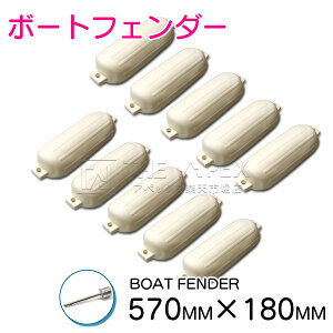 y10Zbgz{[gtF_[ 570mm×180mm 20tB[g32tB[g܂őΉI 25ft 20ft 32ft 30ft c t[g D W uC  cCAC 58cm 17cm MTCY GA[tF_[ D DtF_