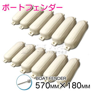 y12Zbgz{[gtF_[ 570mm×180mm 20tB[g32tB[g܂őΉI 25ft 20ft 32ft 30ft c t[g D W uC  cCAC 58cm 17cm MTCY GA[tF_[ D DtF_