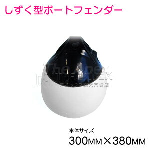 ܌^ {[gtF_[ / 380mm×300mm [zCg] uC  ^ {[g D GA[ tF_[ K[h bg