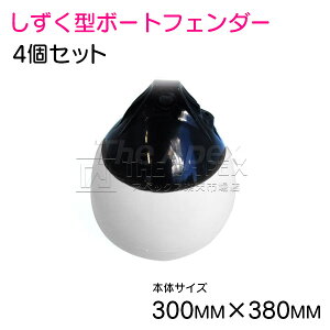 y4Zbgz ܌^ {[gtF_[ / 380mm×300mm [zCg] uC  ^ {[g D GA[ K[h bg