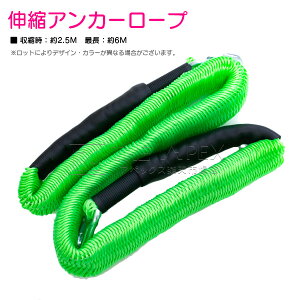 WFbgXL[ S{[g AJ[[v Lk ̂т̂ [v 2m6m  O[ PWCAJ[ D Jk[ W  