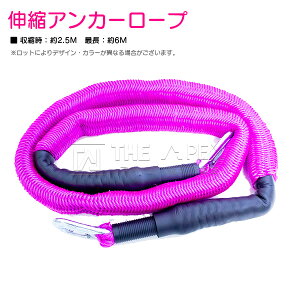 WFbgXL[ S{[g AJ[[v Lk ̂т̂ [v 2m6m sN PWCAJ[ D Jk[ W  