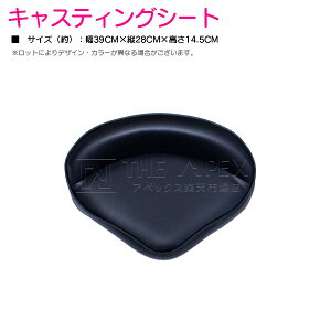 LXeBO V[g ubN  ֎q fbL } V[g  C C D ނ ޑD v OpV[g