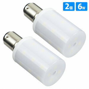 [2set]BAY15D 6W 12v 24V p LED ou iႢs }p D {[g D bg qC 6500K  zCg h d