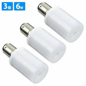 [3set]BAY15D 6W 12v 24V p LED ou iႢs }p D {[g D bg qC 6500K  zCg h d