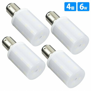 [4set]BAY15D 6W 12v 24V p LED ou iႢs }p D {[g D bg qC 6500K  zCg h d
