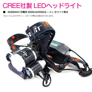 CREE�А� ������ LED �w�b�h���C�g 4000mah �[�d�r 6000lm �z���C�g���� 6000k �w�b�h�����v �o�R �Ï� ��� ��� ���C�g