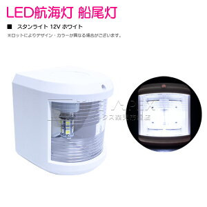 LED qC D X^Cg  12V {fBJ[/zCg  }Xg {[g D M Cg (ou24VΉ)