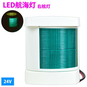 24V LED qC E Γ/E M {fBJ[/zCg  D D bg VD {[g M Cg Ɩ d