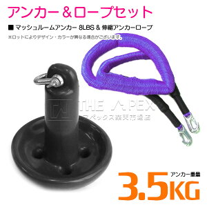 wLk[v/AJ[Zbgx}bV[AJ[ 8LBS 3.5kg  ubN 6M t[g ̂т̂ AJ[ [v 