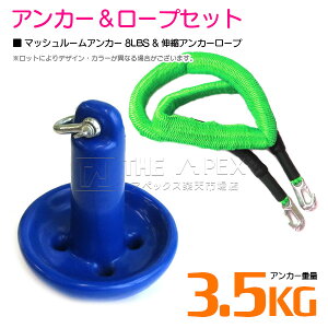 wLk[v/AJ[Zbgx}bV[AJ[ 8LBS 3.5kg  u[ 6M t[g ̂т̂ AJ[ [v 