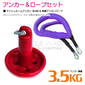 wLk[v/AJ[Zbgx}bV[AJ[ 8LBS 3.5kg  bh 6M t[g ̂т̂ AJ[ [v 