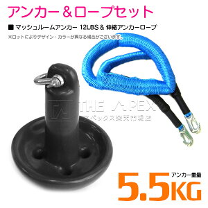 wLk[v/AJ[Zbgx}bV[AJ[ 12LBS 5.5kg  ubN 6M t[g ̂т̂ AJ[ [v 