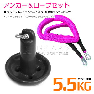 wLk[v/AJ[Zbgx}bV[AJ[ 12LBS 5.5kg ubN 6M t[g ̂т̂ AJ[ [v sN