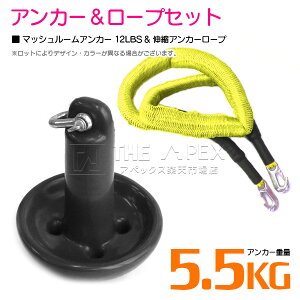 wLk[v/AJ[Zbgx}bV[AJ[ 12LBS 5.5kg  ubN 6M t[g ̂т̂ AJ[ [v F