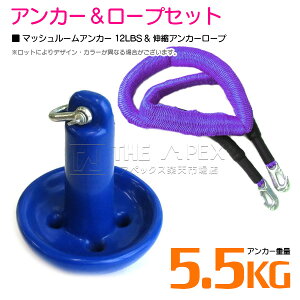 wLk[v/AJ[Zbgx}bV[AJ[ 12LBS 5.5kg  u[ 6M t[g ̂т̂ AJ[ [v 