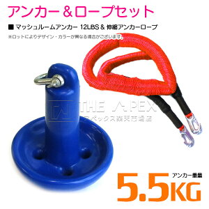 wLk[v/AJ[Zbgx}bV[AJ[ 12LBS 5.5kg  u[ 6M t[g ̂т̂ AJ[ [v 