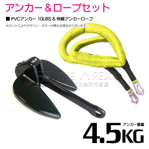 wLk[v/AJ[Zbgx܌^ AJ[ 10LBS 4.5kg  ubN 6M t[g ̂т̂ AJ[ [v F