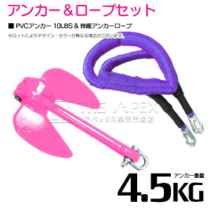 wLk[v/AJ[Zbgx܌^ AJ[ 10LBS 4.5kg sN 6M t[g ̂т̂ AJ[ [v 