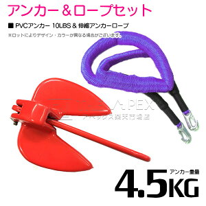 wLk[v/AJ[Zbgx܌^ AJ[ 10LBS 4.5kg  bh 6M t[g ̂т̂ AJ[ [v 