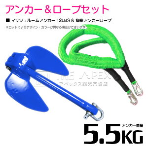 yZbgz PVCAJ[ 5.5kg 12LB u[/ & ̂т̂уAJ[[v O[/΁y LkAJ[[v Lk[v PWCAJ[ R Ђ {[gAJ[ W   C I[goC 