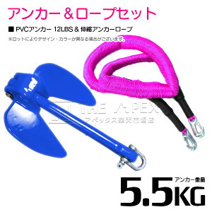 yZbgz PVCAJ[ 5.5kg 12LB u[/ & ̂т̂уAJ[[v sNy LkAJ[[v Lk[v PWCAJ[ R Ђ {[gAJ[ W   C I[goC ^D
