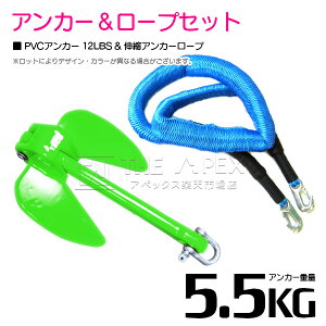 yZbgz PVCAJ[ 5.5kg 12LB O[/ & ̂т̂уAJ[[v u[/y LkAJ[[v Lk[v PWCAJ[ R Ђ {[gAJ[ W   C I[goC 