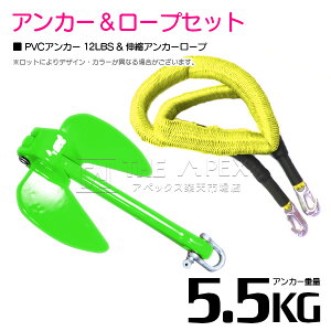 yZbgz PVCAJ[ 5.5kg 12LB O[/ & ̂т̂уAJ[[v CG[/Fy LkAJ[[v Lk[v PWCAJ[ R Ђ {[gAJ[ W   C I[go