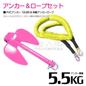 yZbgz PVCAJ[ 5.5kg 12LB sN & ̂т̂уAJ[[v CG[/Fy LkAJ[[v Lk[v PWCAJ[ R Ђ {[gAJ[ W   C I[goC 